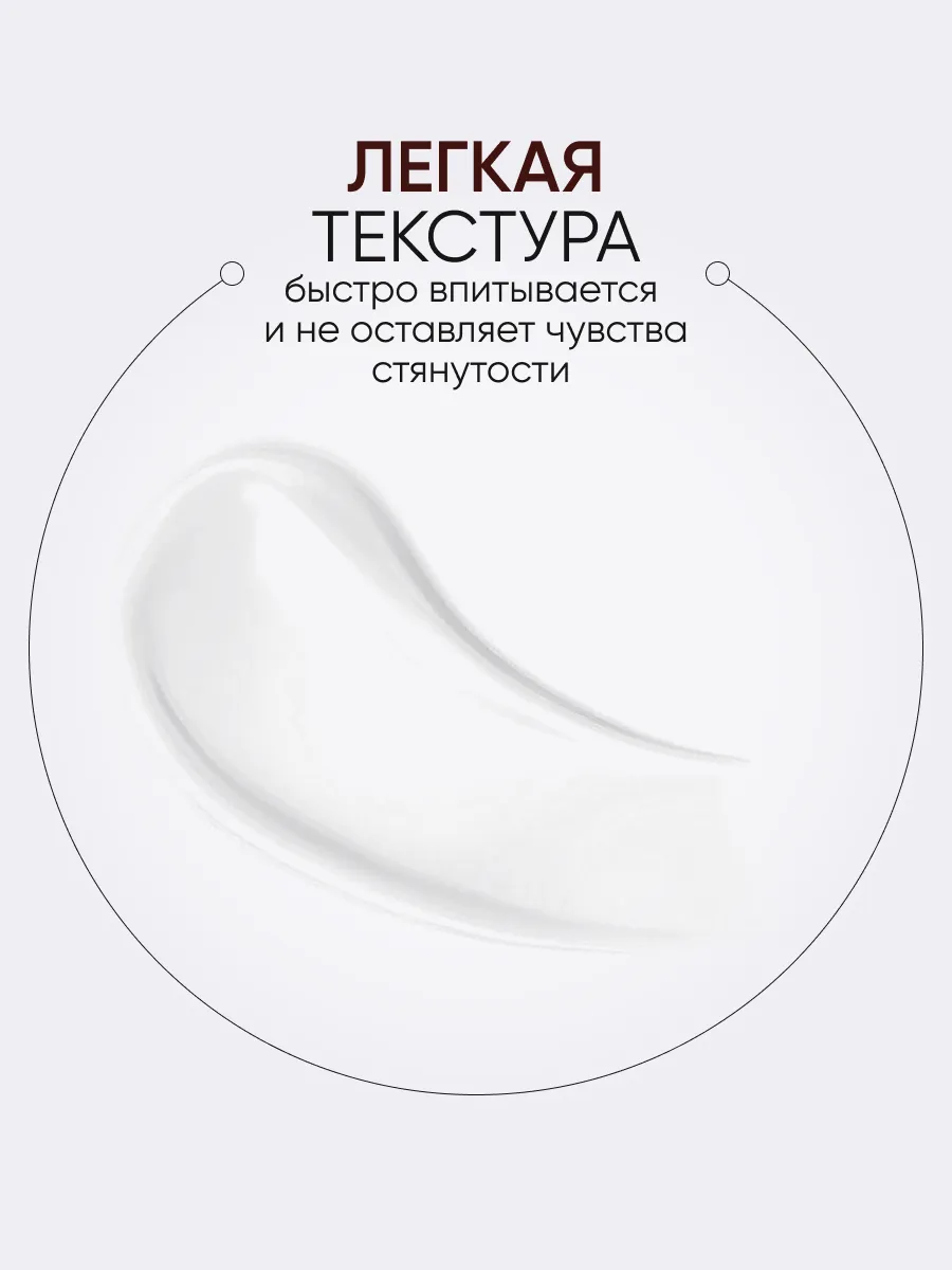LIMONI Интенсивный крем для лица с экстрактом секреции улитки Snail Intense Care Cream 25ml МП