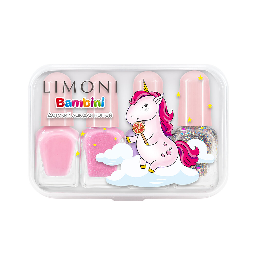 LIMONI Набор мини лаков для ногтей №4 Bambini Mini Nail (лак 13,14,15,16)