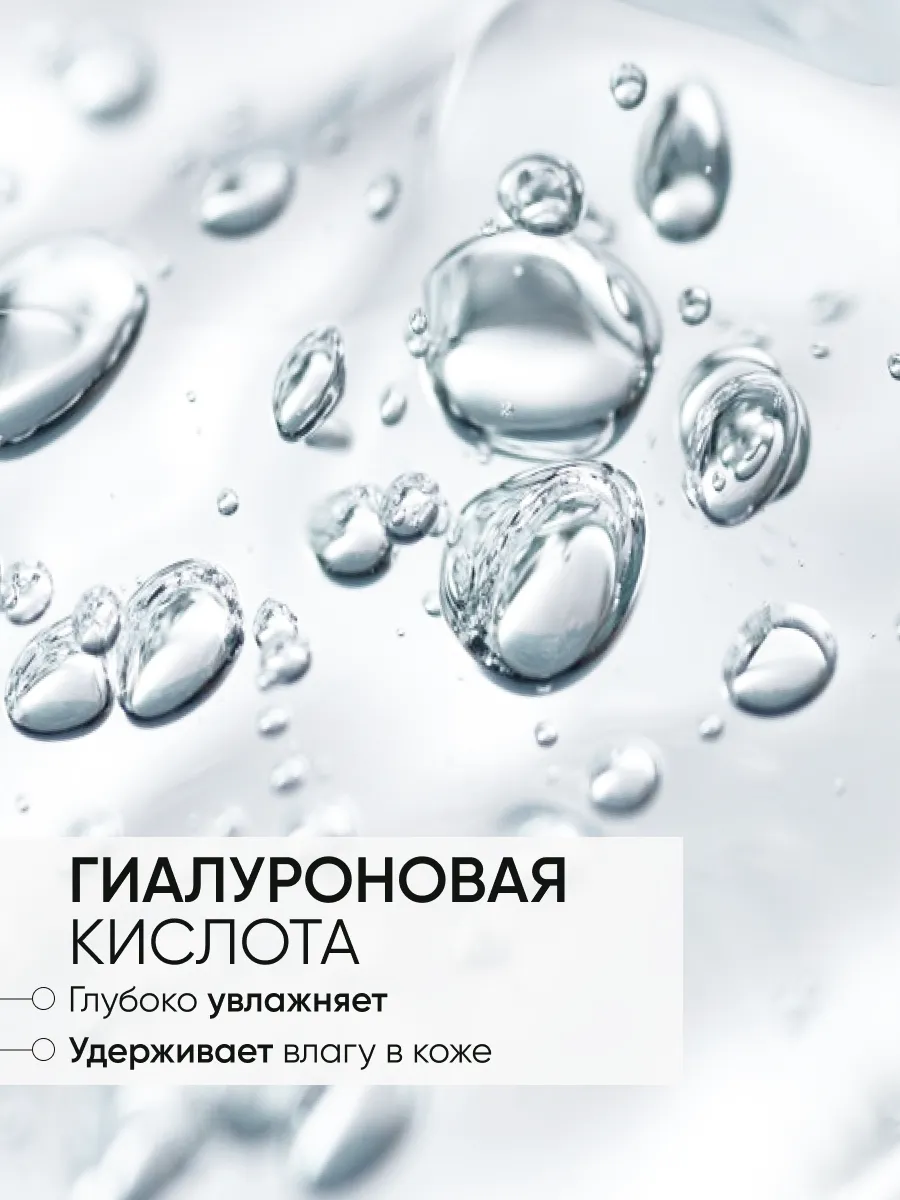 LIMONI Fresh Skin Cleansing Set (Набор Daily 100мл+Amazing Apple Peeling Gel 100мл + towel)