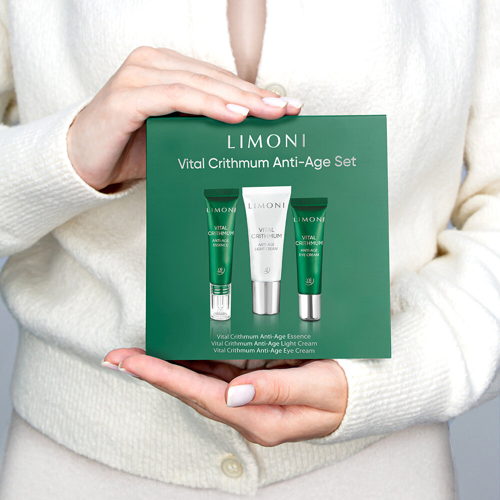 LIMONI VITAL CRITHMUM ANTI-AGE CARE SET (Набор Light Cream 25ml+Eye Cream 15ml+Essence 15ml)