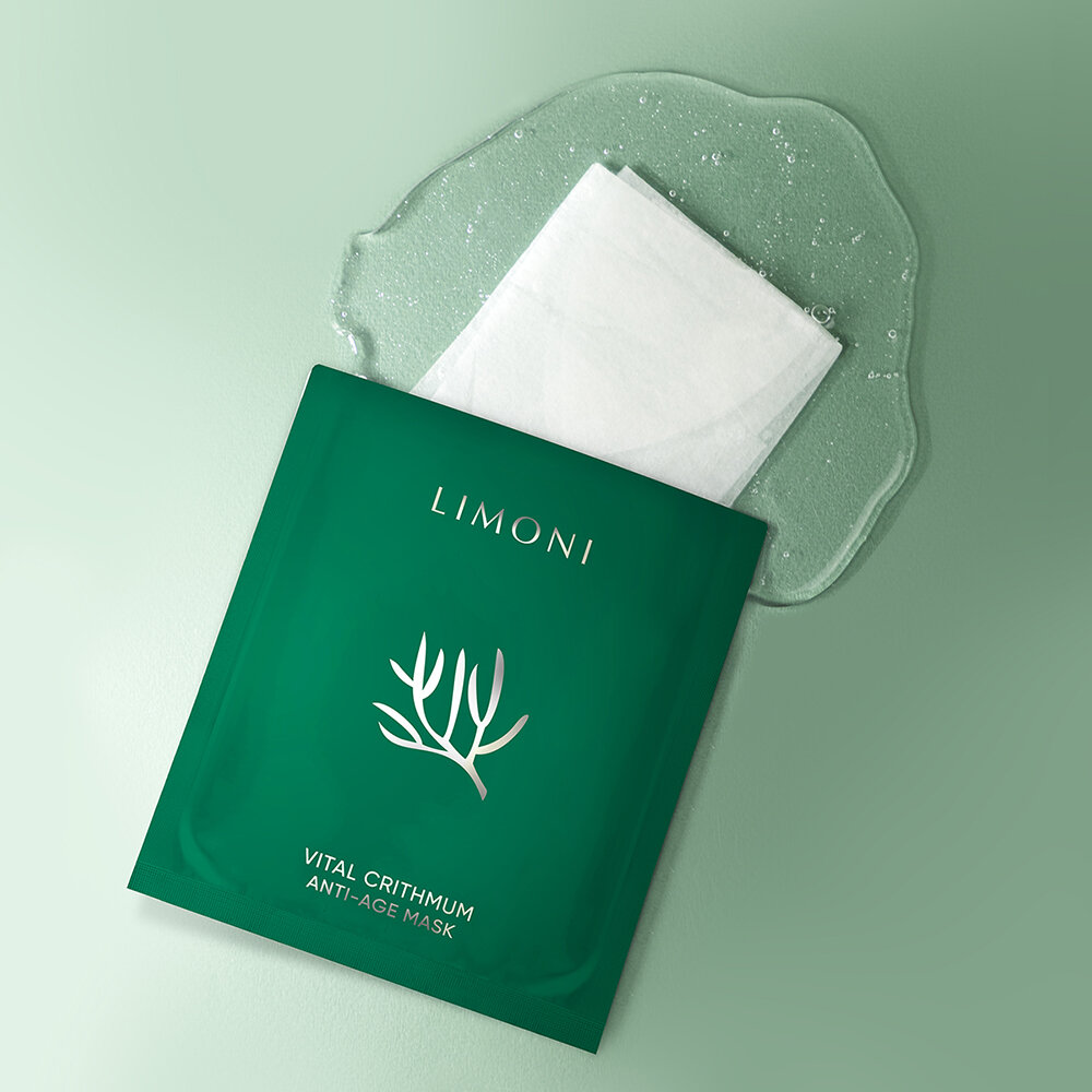 LIMONI Маска для лица антивозрастная с критмумом Vital Crithmum Anti-Age Mask 23гр