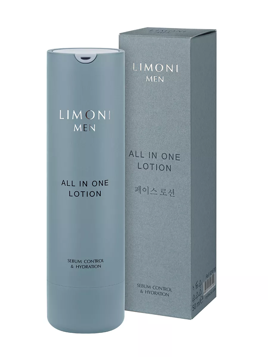 LIMONI MEN Мужской крем-лосьон для жирной кожи ALL IN ONE NO-SEBUM LOTION 50ml