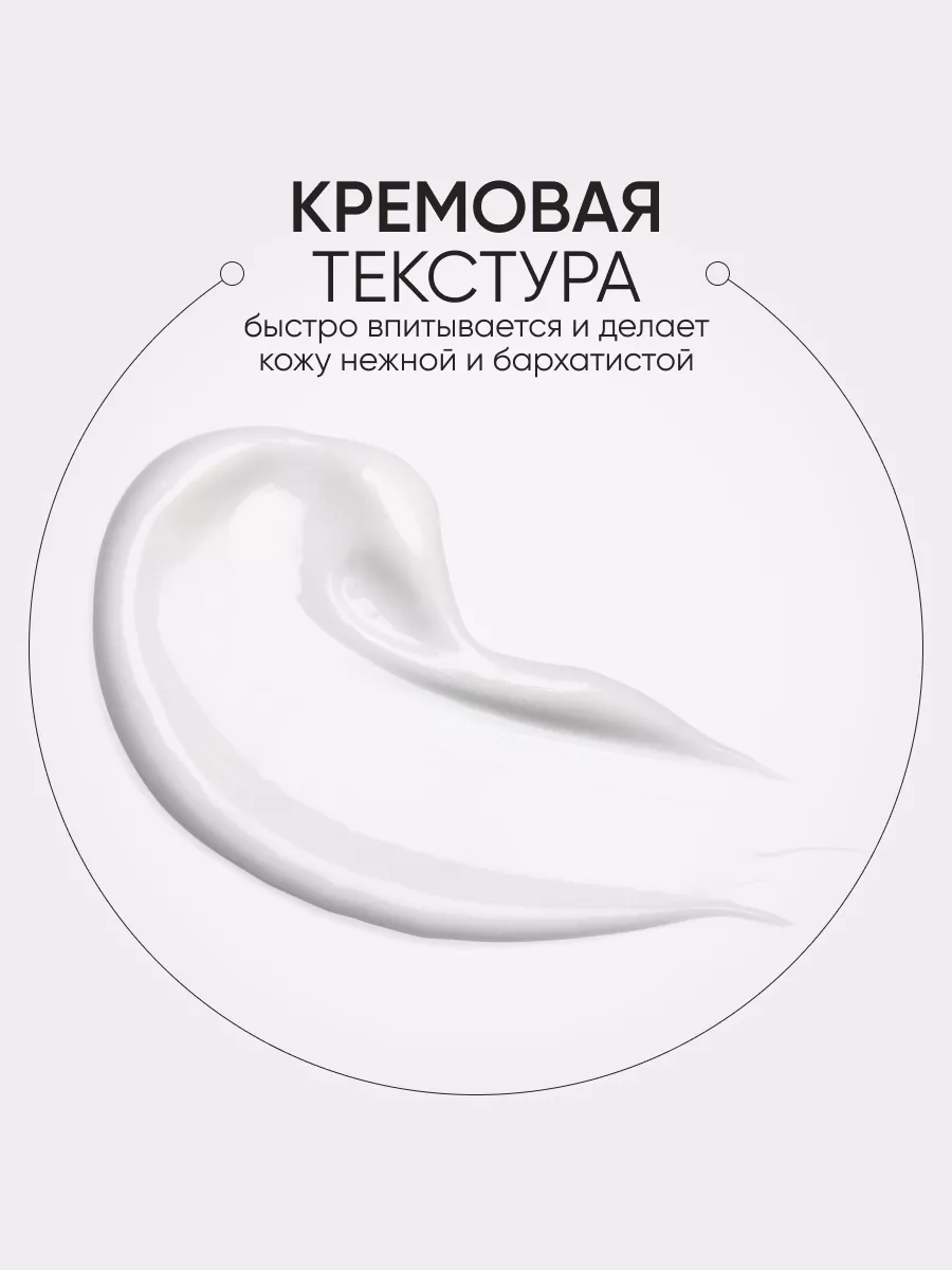 LIMONI Лифтинг - крем для лица с коллагеном Сollagen Booster Lifting Cream  50ml