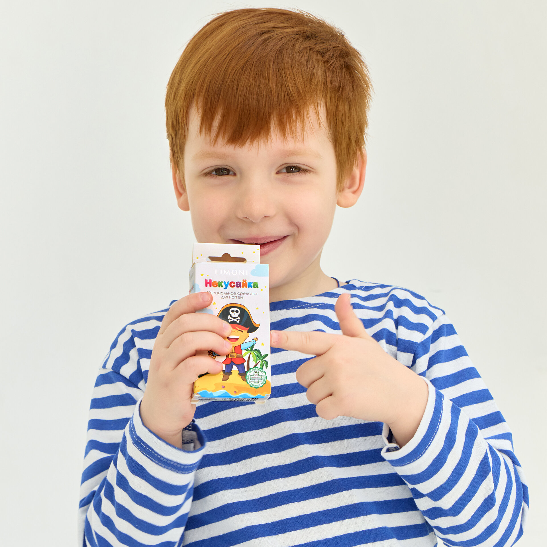 LIMONI Специальные средства No bite pro growth "Некусайка Bambini Пират" 7 мл 