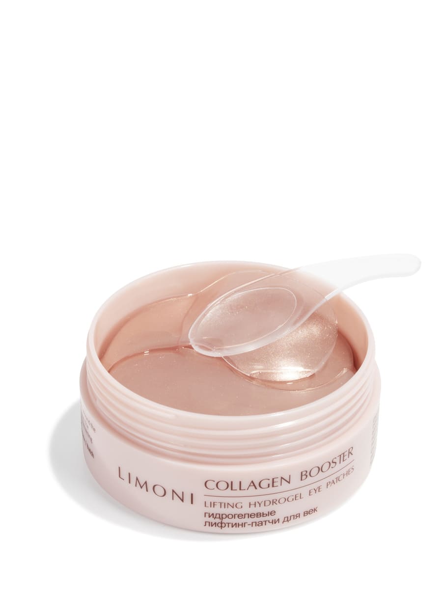 Limoni Collagen Booster Lifting Hydrogel Eye Patch гидрогелевые патчи для глаз