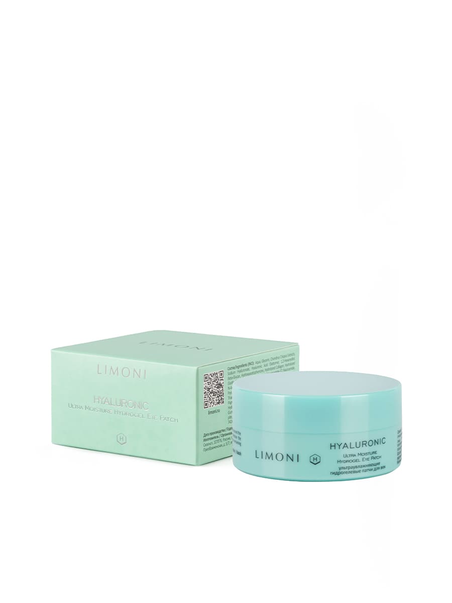 Limoni Hyaluronic Acid Hydrogel Eye Patch гидрогелевые патчи для глаз