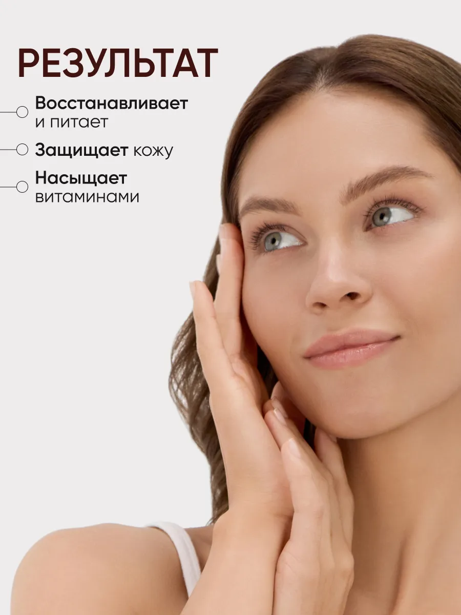 LIMONI Snail Intense Care Set (Набор Cream 50ml+Eye Cream 25ml+Sleeping Mask 50 ml)