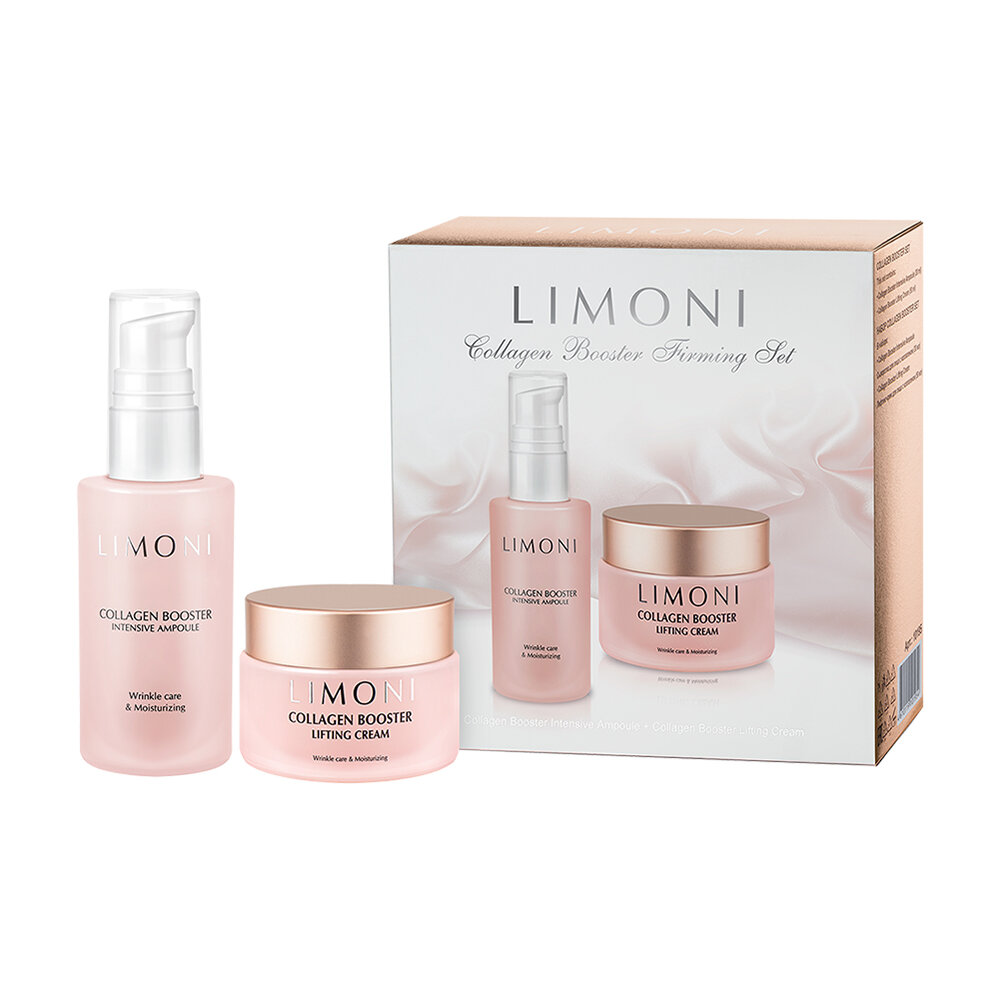  LIMONI Collagen Booster Firming Set (Набор Ampoule 30ml+Cream 50ml)
