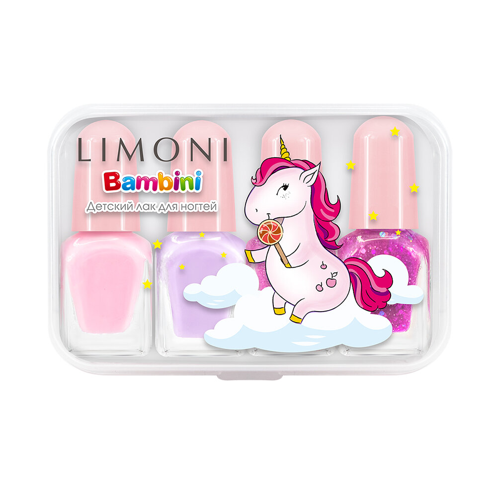 LIMONI Набор мини лаков для ногтей №2 Bambini Mini Nail (лак 5,6,7,8)