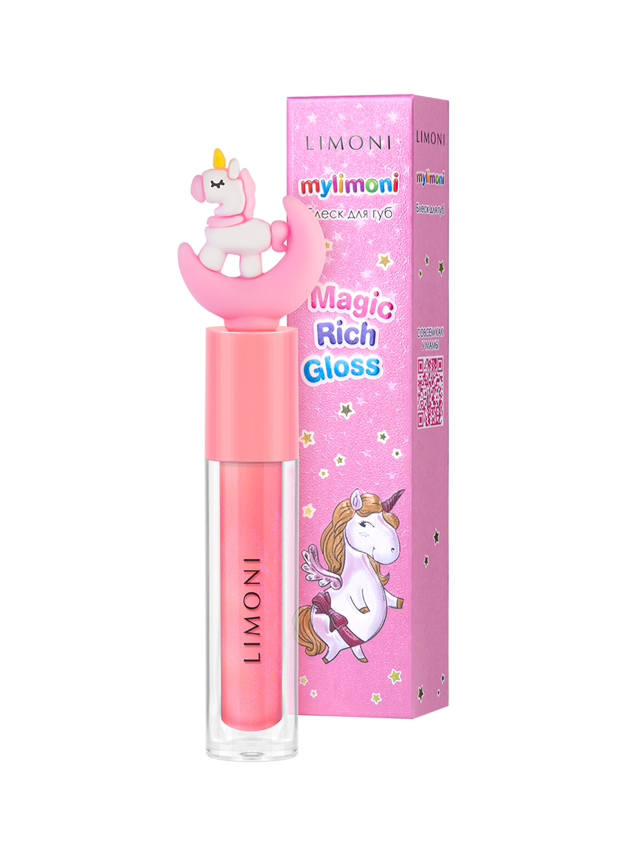 LIMONI  Набор №43 (Набор №3 Bambini Mini Nail+Блеск "Magic Rich Gloss" 1+зеркало+Сумка фиол