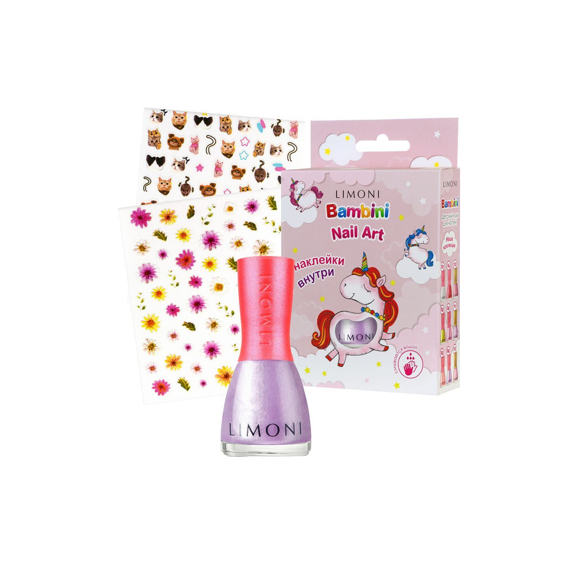 LIMONI  Набор №30 Bambini Nail Art (лак 6, наклейки 1423, 1731)*** 