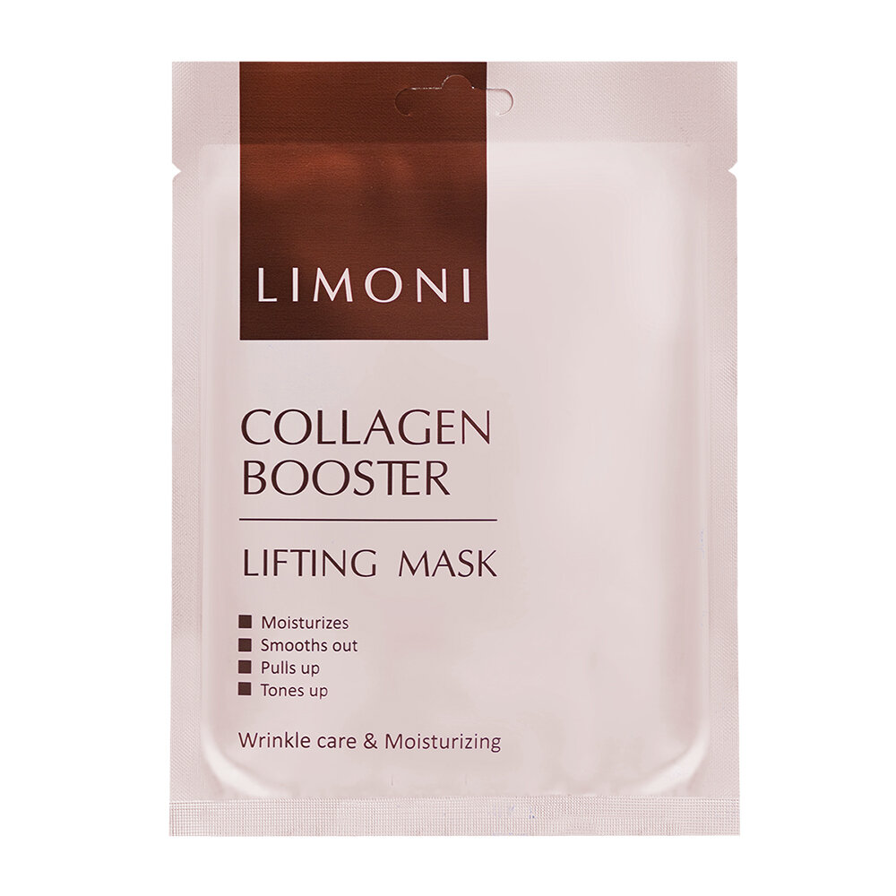 LIMONI Лифтинг-маска для лица с морским коллагеном Collagen Booster Lifting Mask 23гр