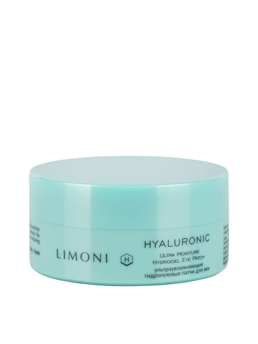 Limoni Hyaluronic Acid Hydrogel Eye Patch гидрогелевые патчи для глаз