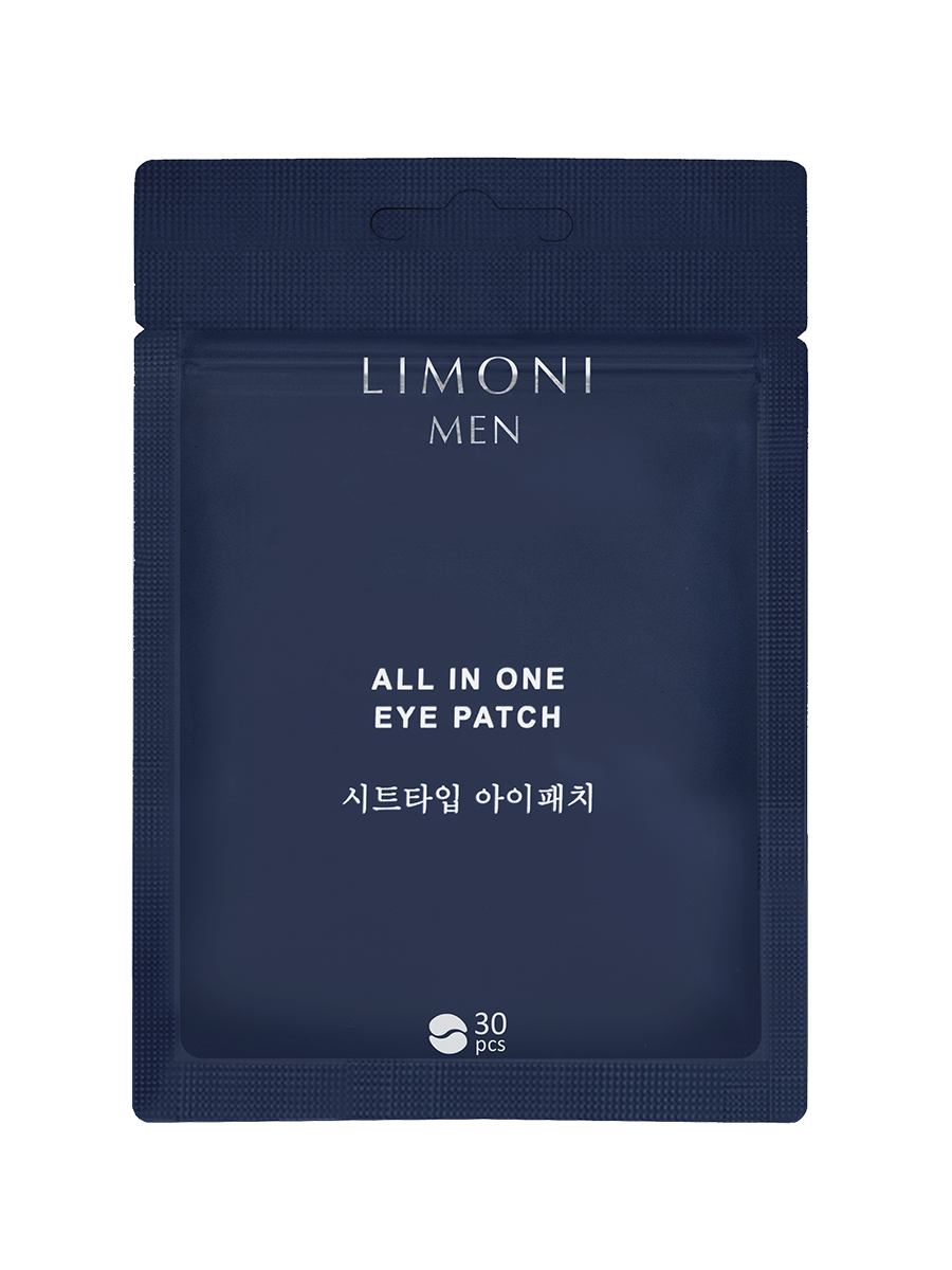 LIMONI MEN Патчи для век антивозрастные All In One Eye Patch 30pcs