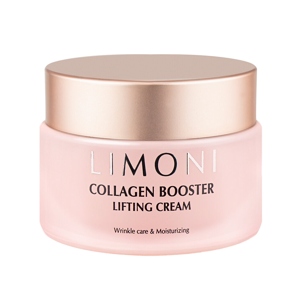 LIMONI Лифтинг - крем для лица с коллагеном Сollagen Booster Lifting Cream  50ml