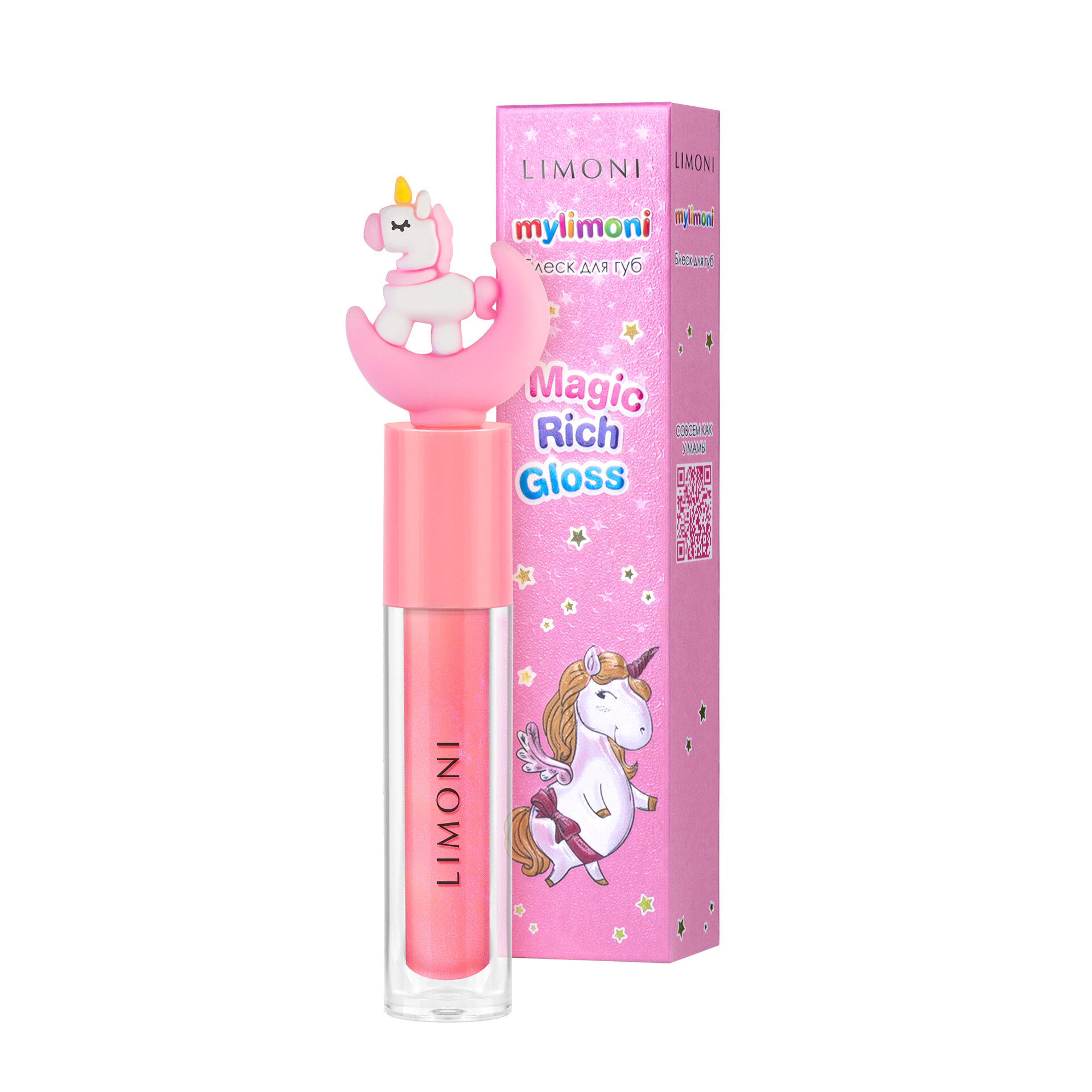 LIMONI Блеск для губ "Magic Rich Gloss", тон 01