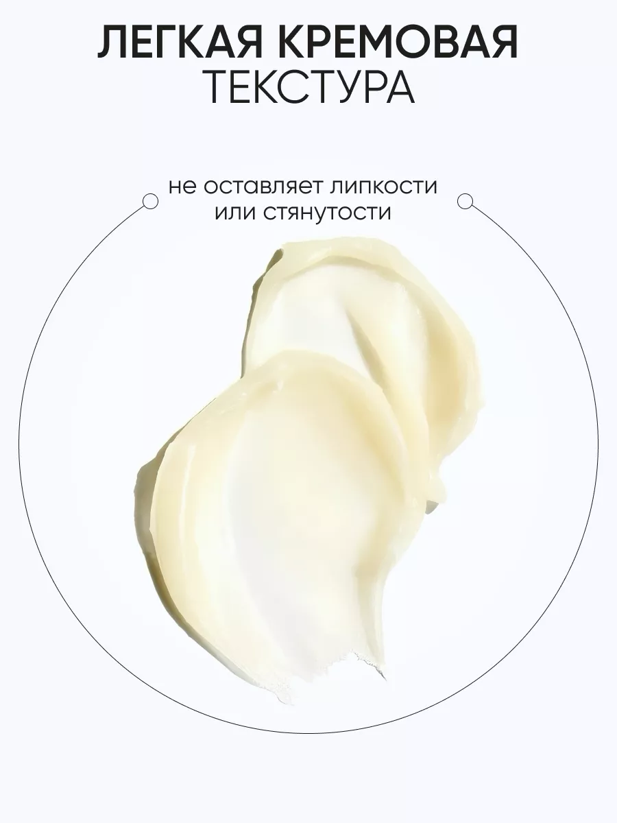 LIMONI MEN Мужской бальзам для губ Lipcare Stick "Бергамот"