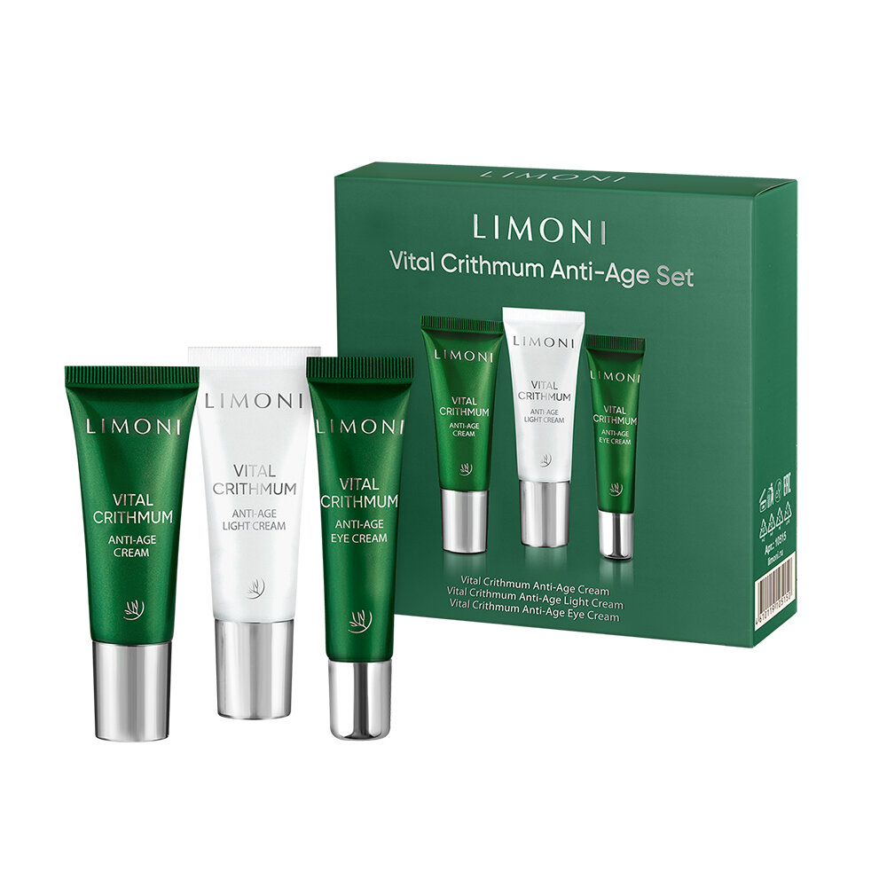 LIMONI VITAL CRITHMUM ANTI-AGE CARE SET (Набор Cream 25ml+Light Cream 25ml+Eye Cream 15ml)