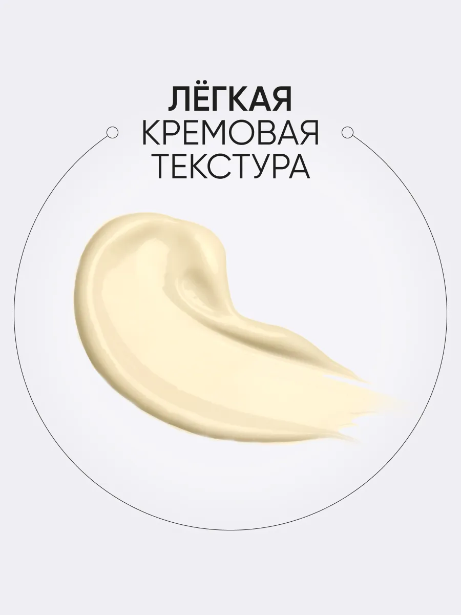 LIMONI Антивоз.лёгкий крем для лица со зм.и зол.Gold Premium Syn-Ake Anti-Wrinkle Light Cream 50ml