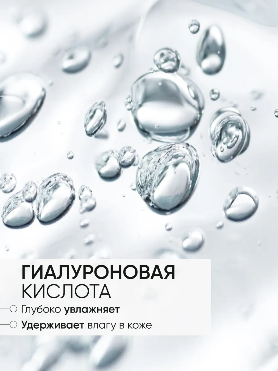 LIMONI Fresh Skin Foam Cleansing Set Набор для очищения кожи