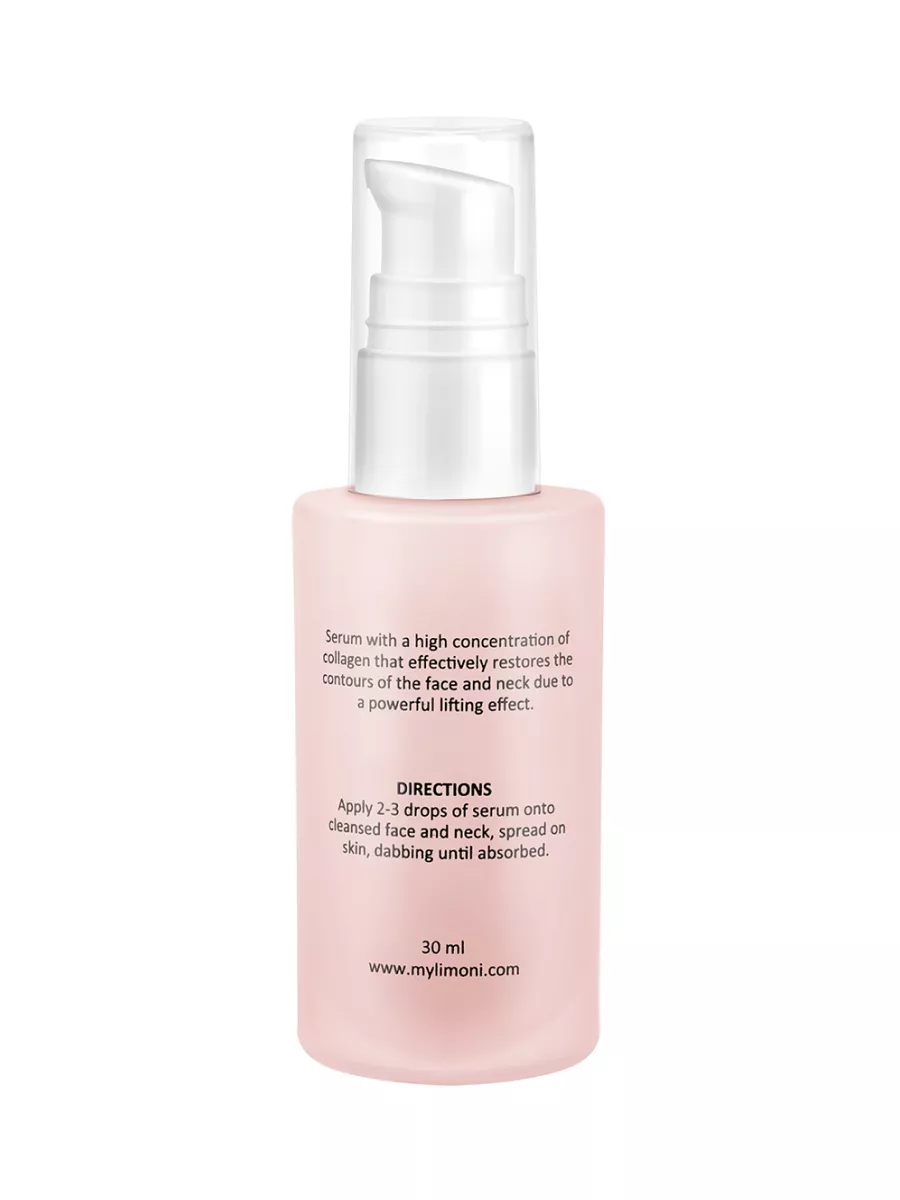  LIMONI Сыворотка для лица с коллагеном Collagen Booster Intensive Ampoule 30ml