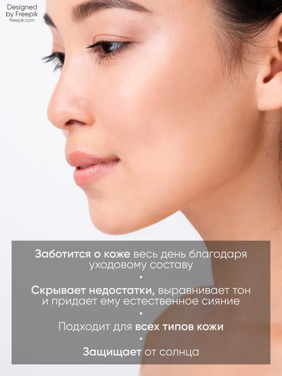 LIMONI Тон. флюид кушон All Stay Cover Cushion SPF 35 / PA++ Galaxy 01 Light 