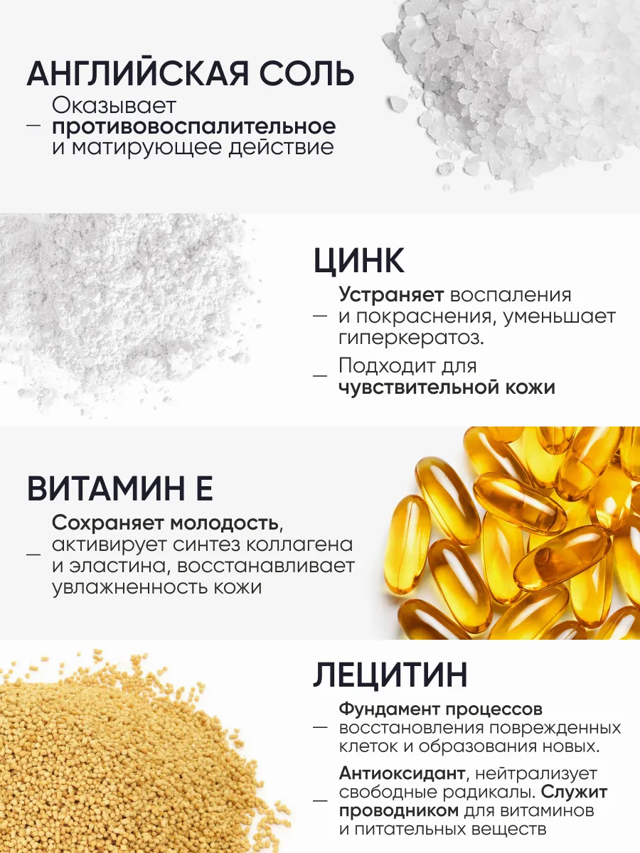 LIMONI CC крем для лица корректирующий CC Cream Chameleon 15ml