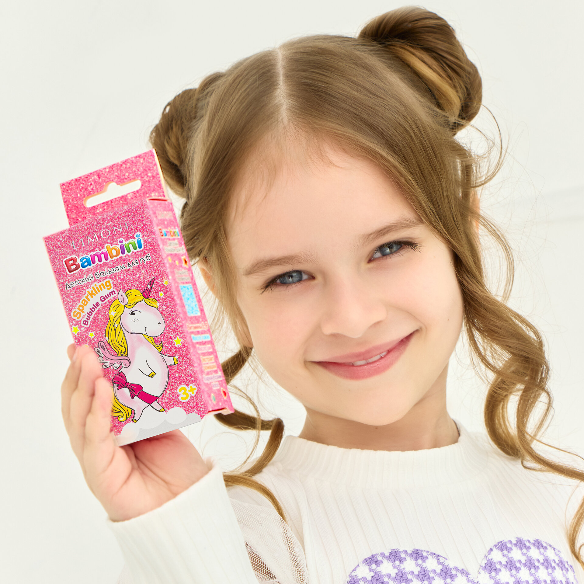 LIMONI Детский бальзам для губ "Bambini Bubble Gum" 02 тон