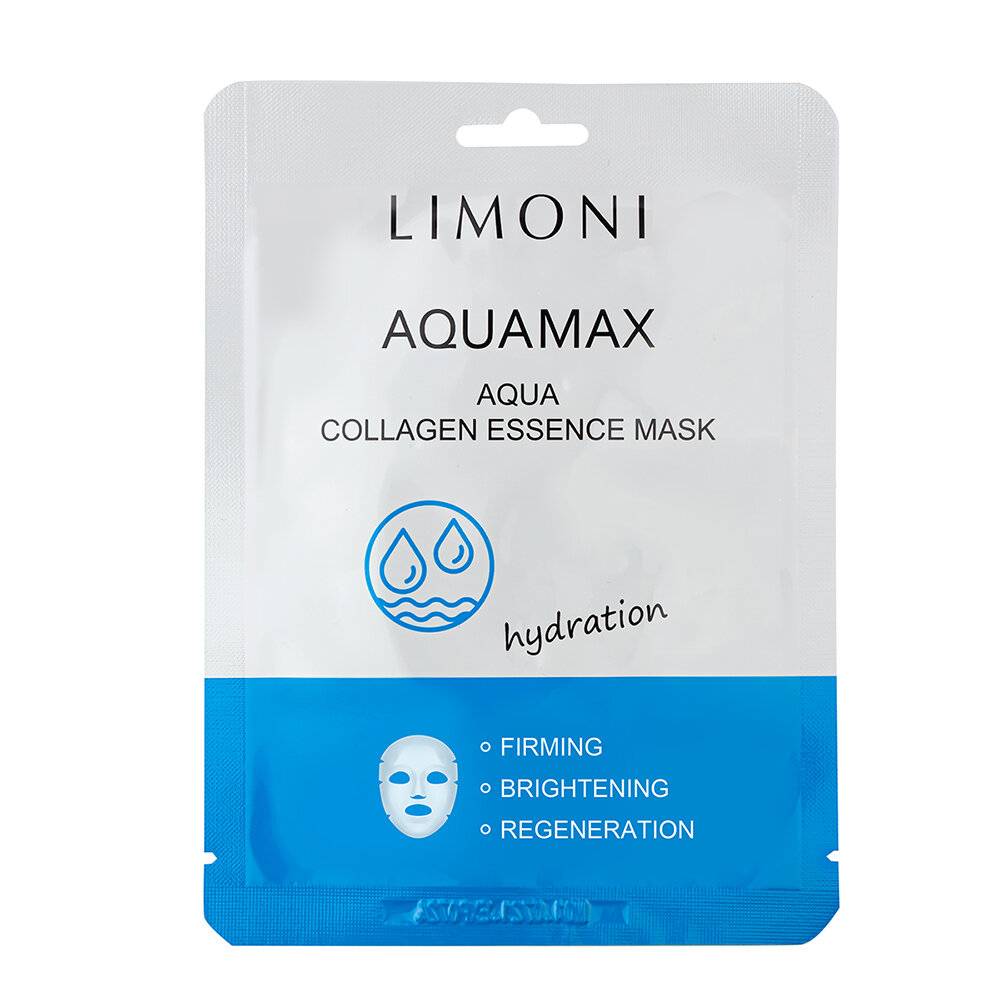 LIMONI Маска для лица увлажняющая с морской водой и коллагеном  Aqua Collagen Essence Mask 23гр***