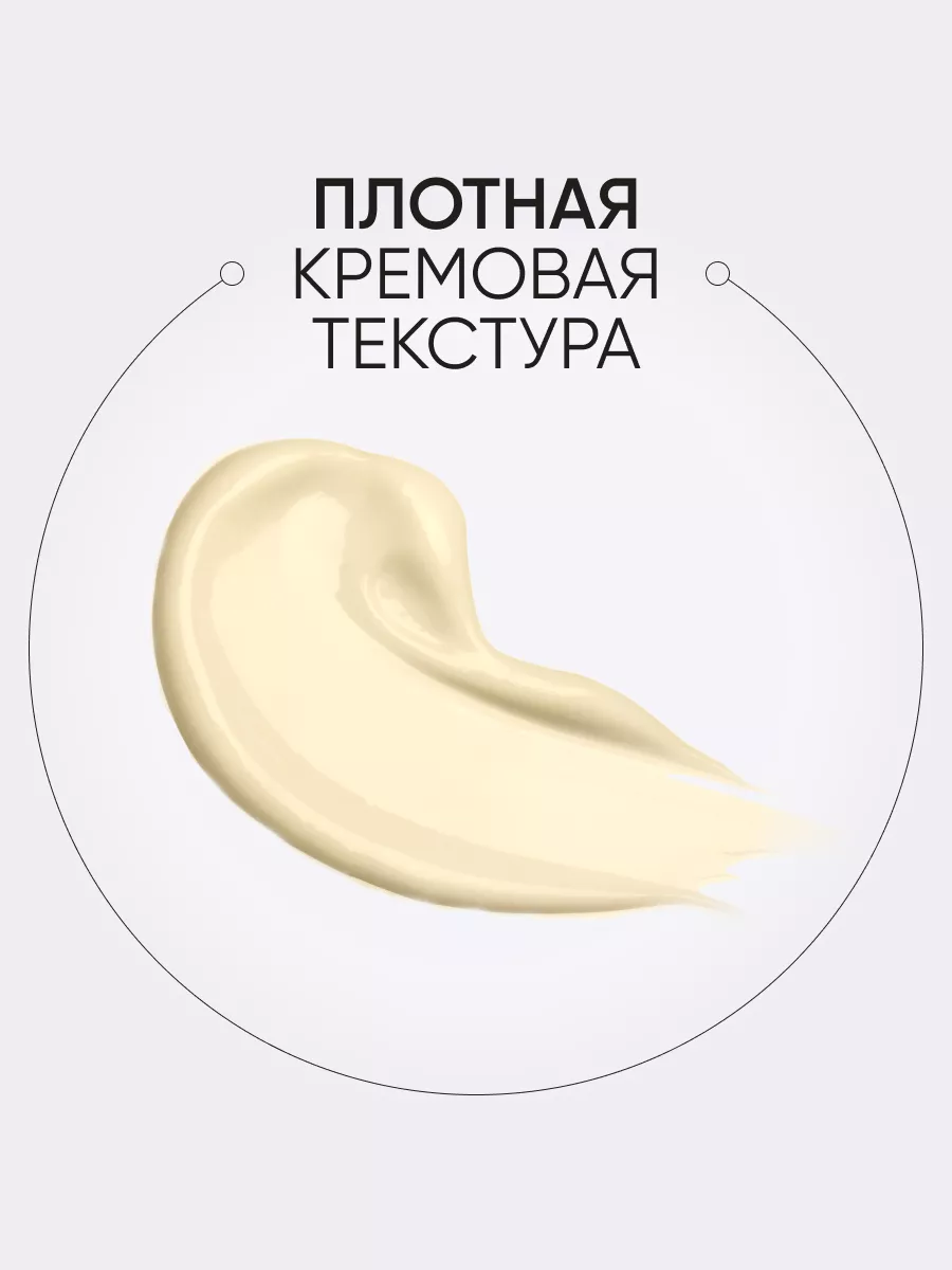 LIMONI Антивозрастной крем для лица со зм.ядом и зол. Gold Premium Syn-Ake Anti-Wrinkle Cream 50ml