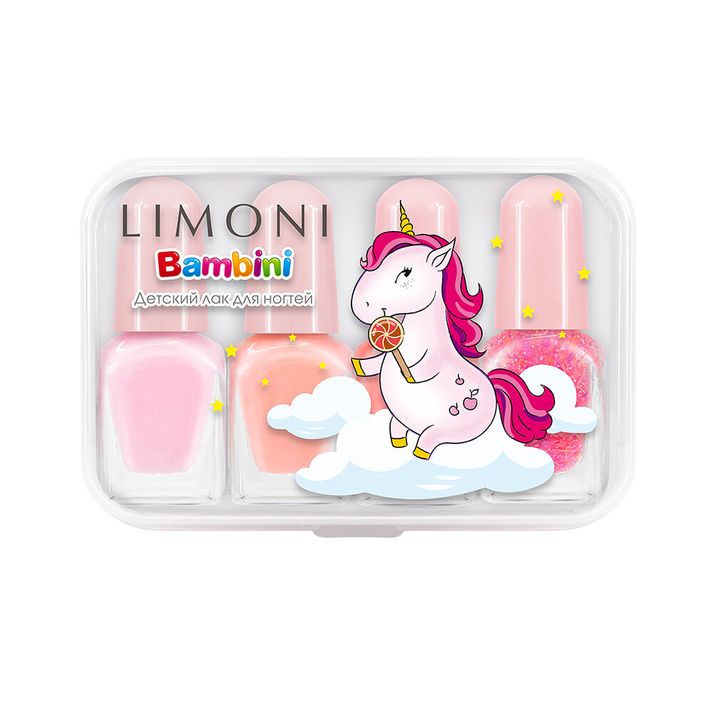 LIMONI Набор мини лаков для ногтей №1 Bambini Mini Nail (лак 1,2,3,4)