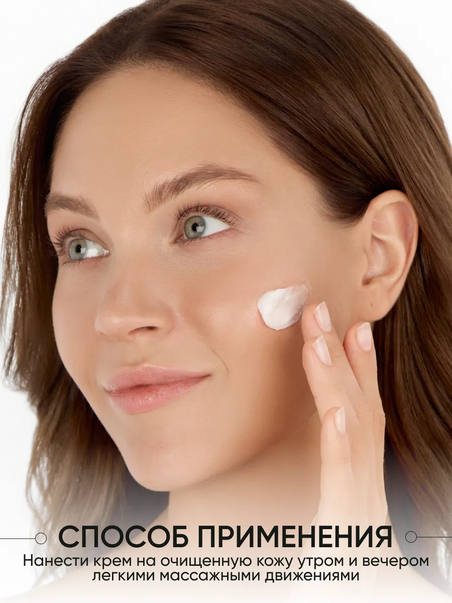 LIMONI Hyaluronic Ultra Moisture Care Set (Набор Cream 25ml+Eye Cream 15ml+Ampoule 15 ml)