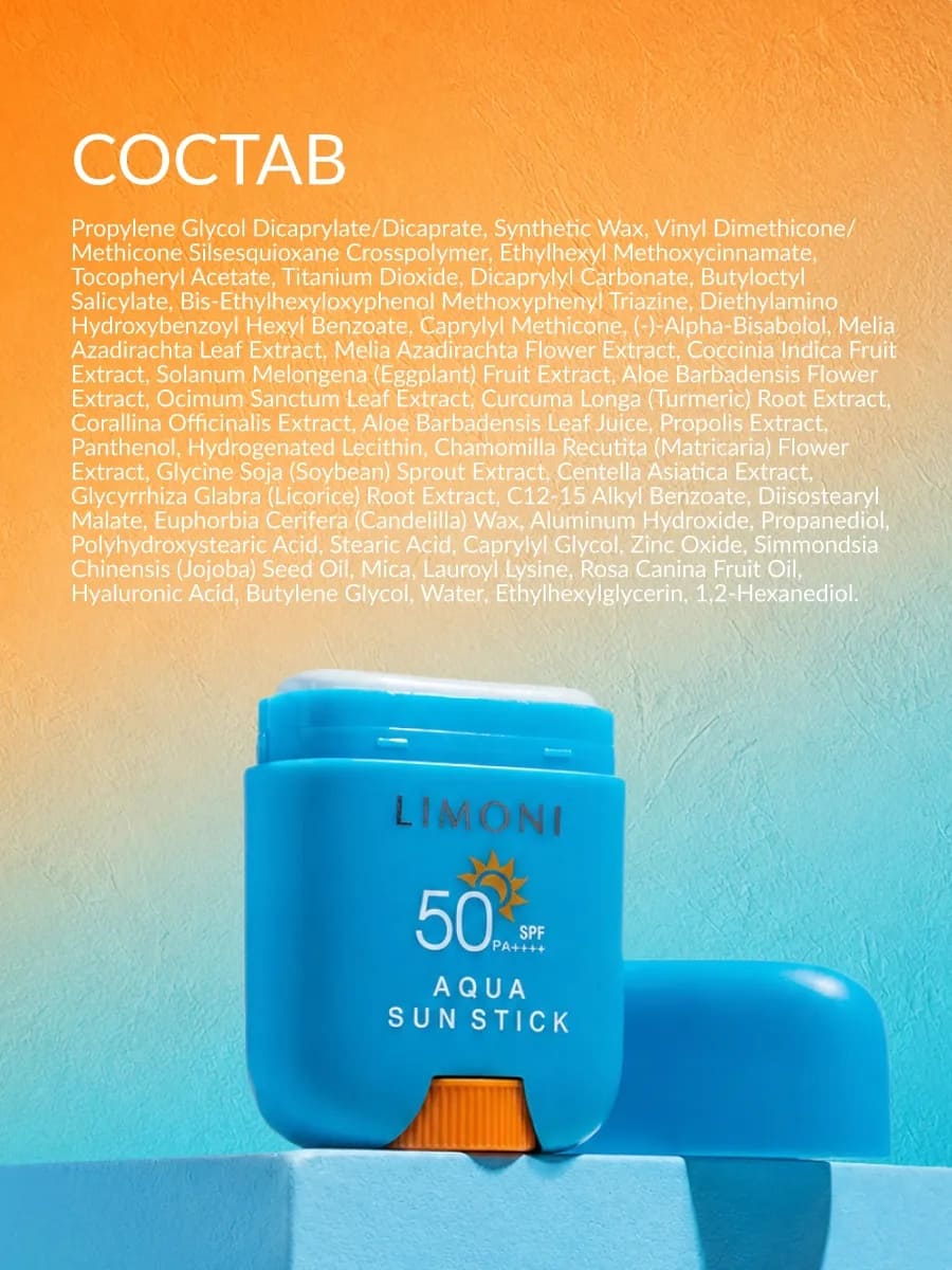 LIMONI Солнцезащитный стик SPF 50+РА++++ Aqua Sun Stick 16.5g