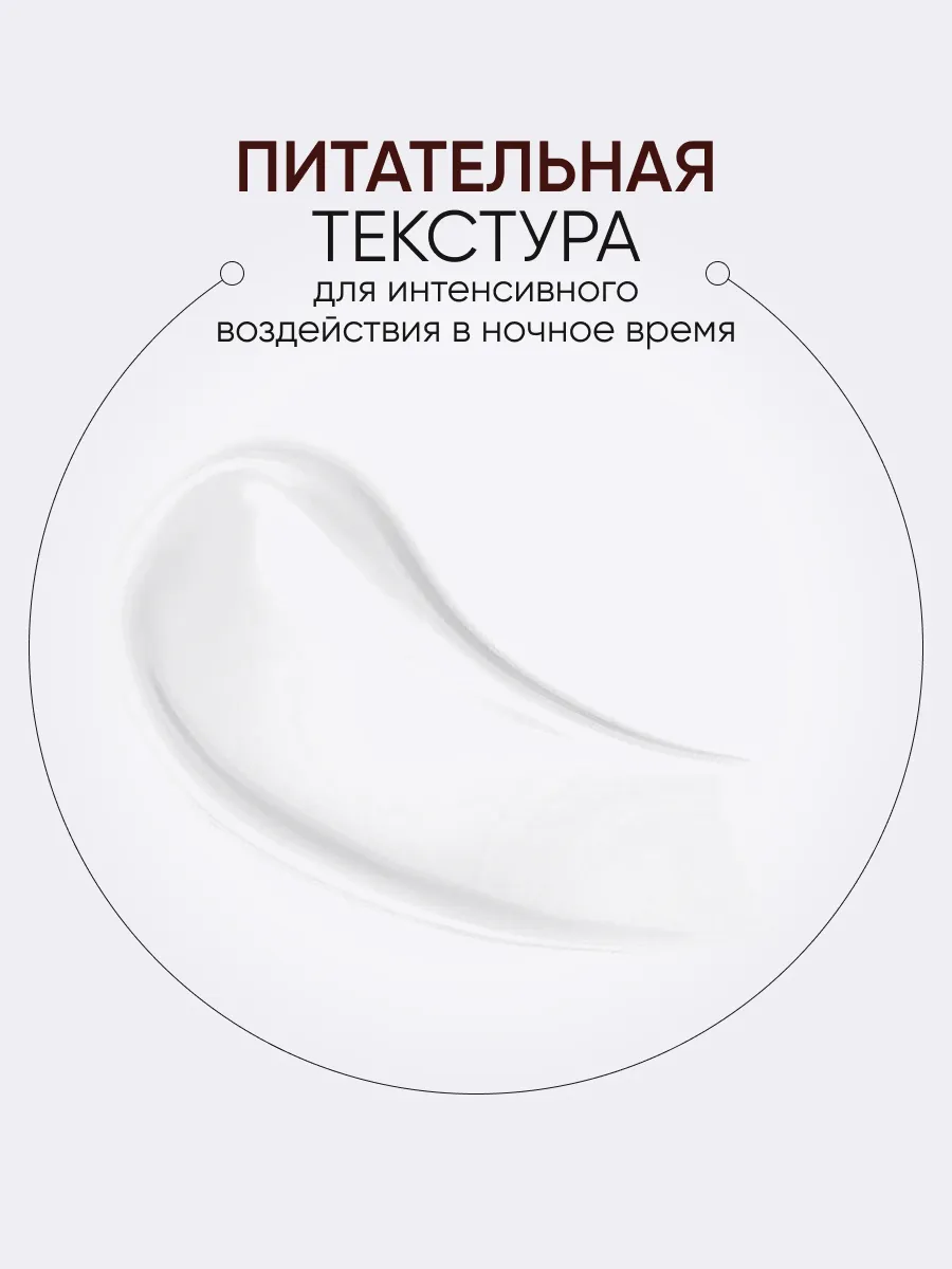 LIMONI Snail Intense Care Set (Набор Cream 50ml+Eye Cream 25ml+Sleeping Mask 50 ml)