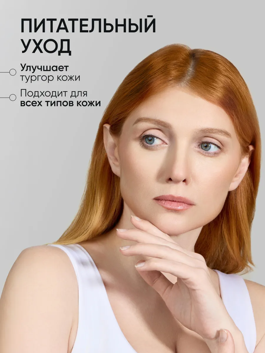LIMONI Сыворотка для лица антивозрастная с плацентой Placenta Age Defenсe Ampoule 30ml