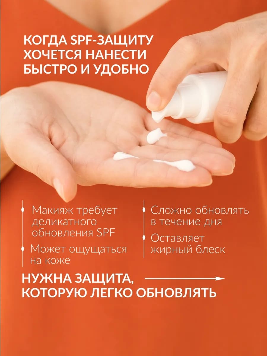 LIMONI Солнцезащитный стик SPF 50+РА++++ Aqua Sun Stick 16.5g