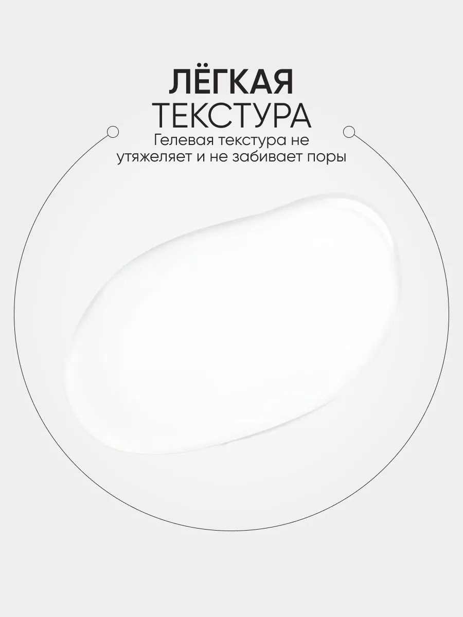  LIMONI Сыворотка для лица с коллагеном Collagen Booster Intensive Ampoule 30ml