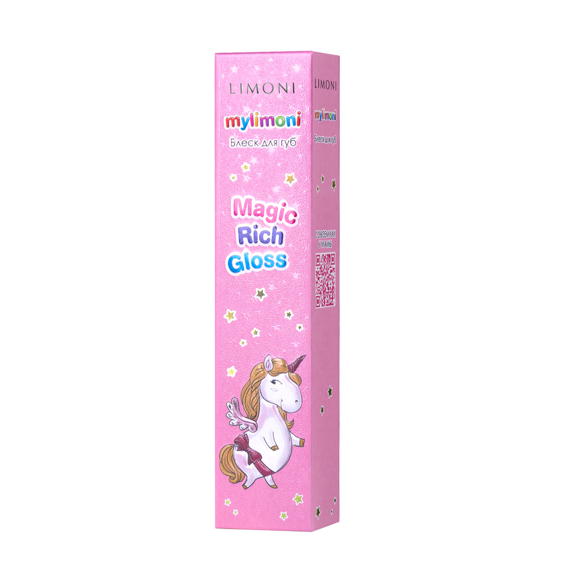 LIMONI Блеск для губ "Magic Rich Gloss", тон 01