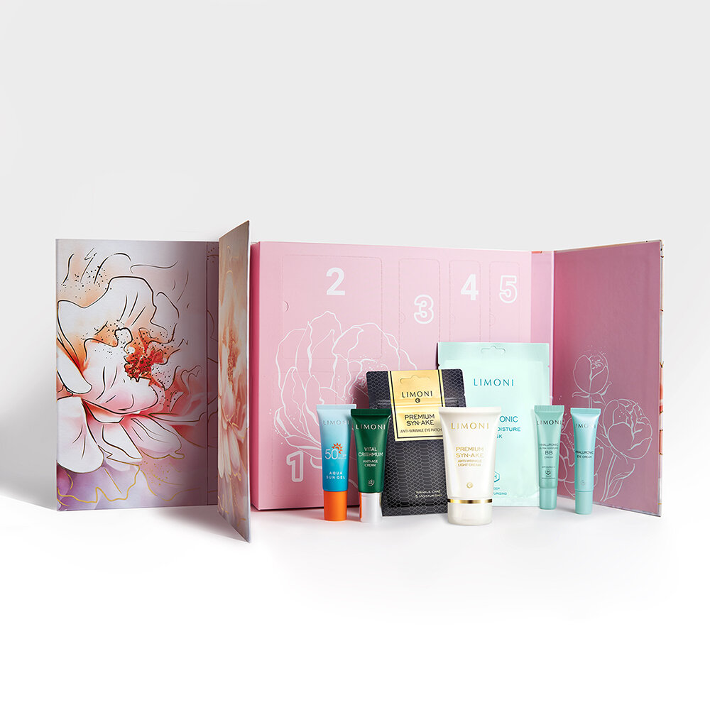 LIMONI Подарочный набор Surprise Skincare Set
