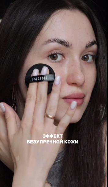 Тональный флюид кушон All Stay Cover Cushion SPF 35 / PA++ Galaxy