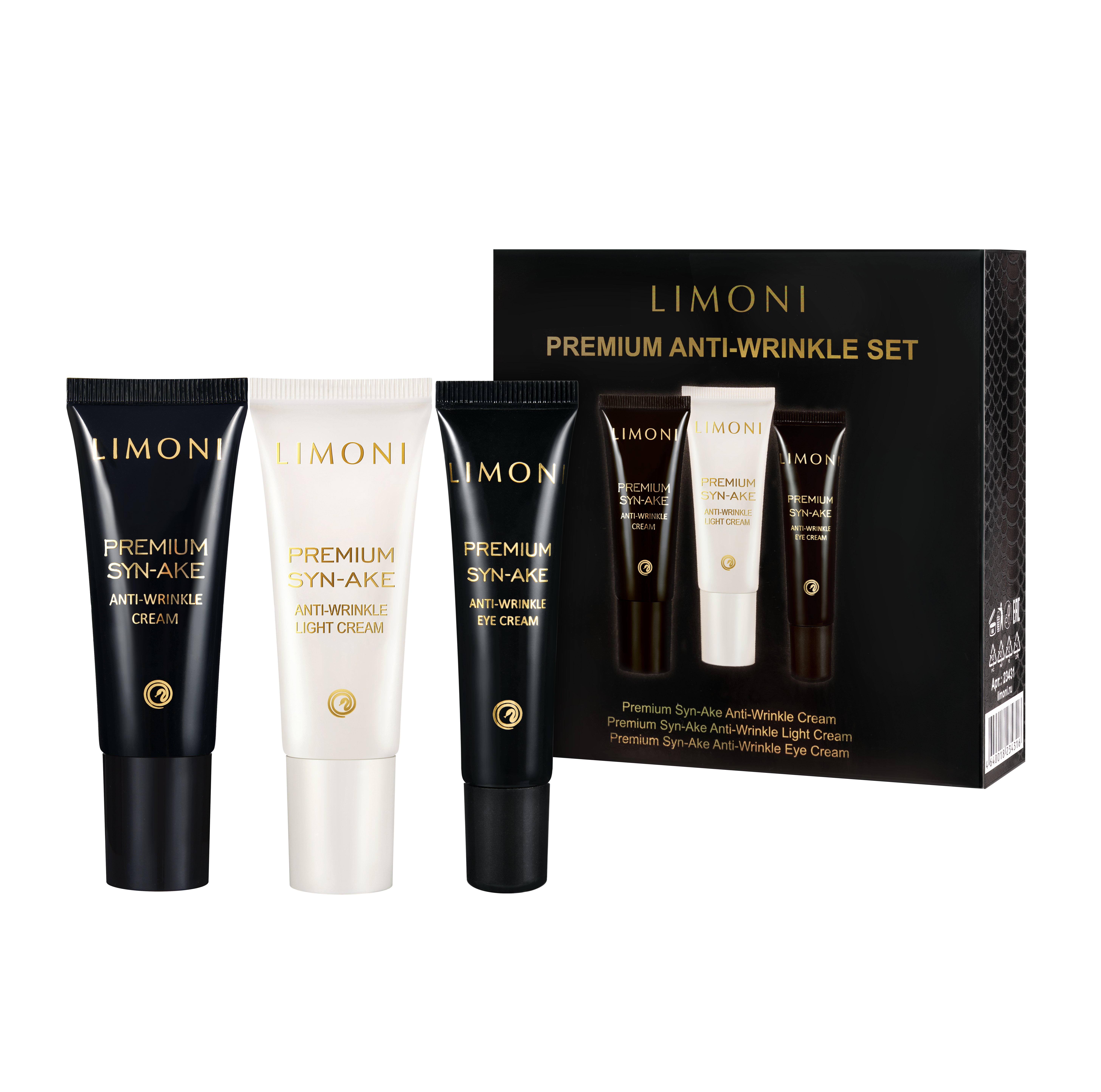 LIMONI Premium Syn-Ake Anti-Wrinkle Care Set (Набор Cream 25ml+Light Cream 25ml+Eye Cream 15ml)
