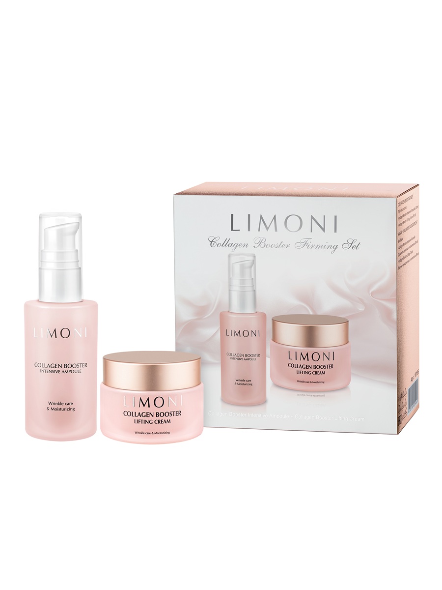  LIMONI Collagen Booster Firming Set (Набор Ampoule 30ml+Cream 50ml)