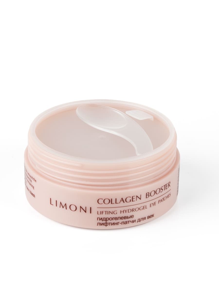 Limoni Collagen Booster Lifting Hydrogel Eye Patch гидрогелевые патчи для глаз