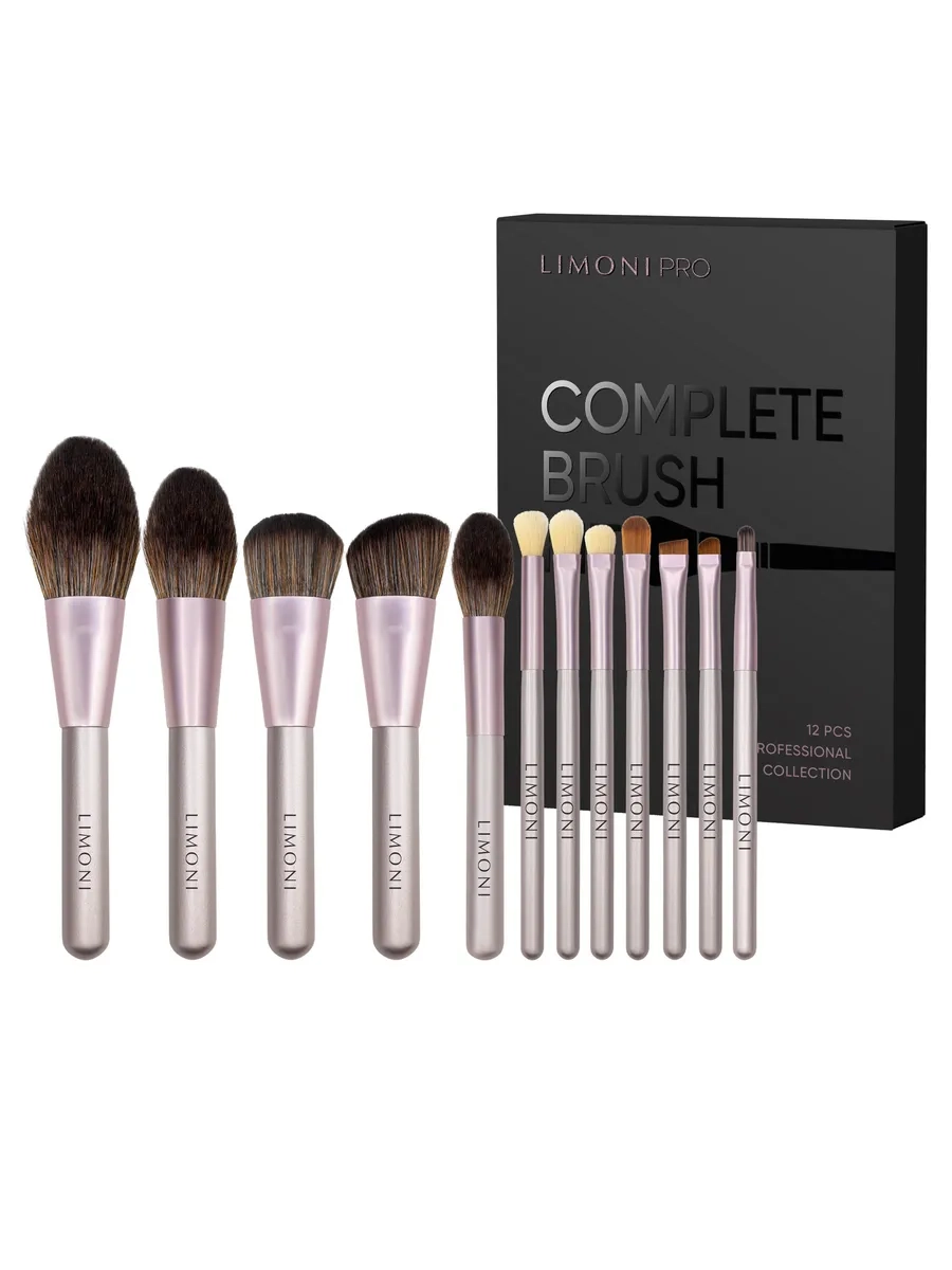 LIMONI Набор кистей "Complete Brush Kit" (12 кистей)