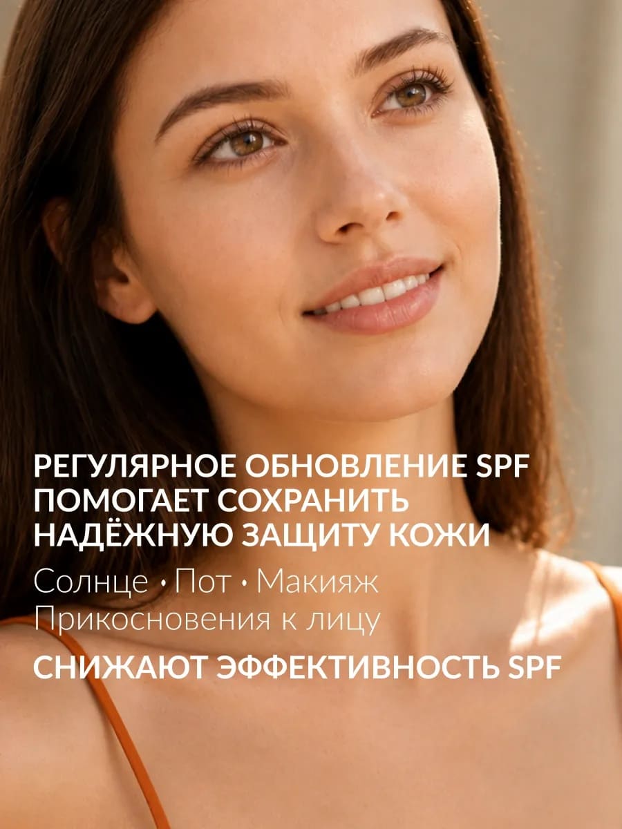 LIMONI Солнцезащитный стик SPF 50+РА++++ Aqua Sun Stick 16.5g