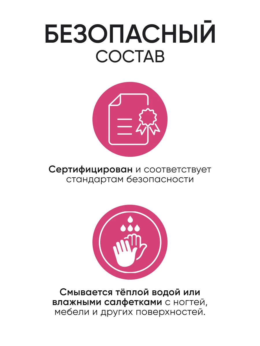 LIMONI  Набор №10 "Bambini (лак тон 1, 3, 5)