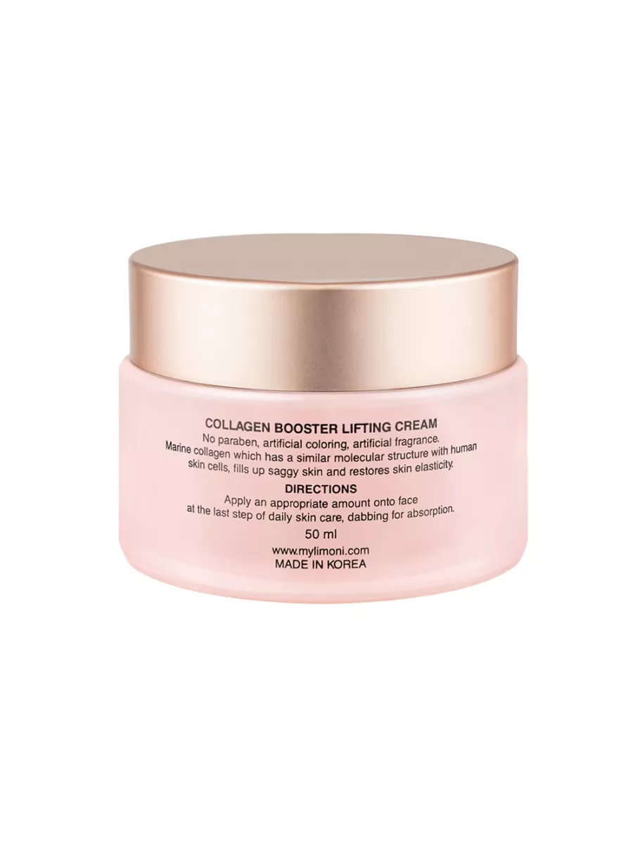 LIMONI Лифтинг - крем для лица с коллагеном Сollagen Booster Lifting Cream  50ml