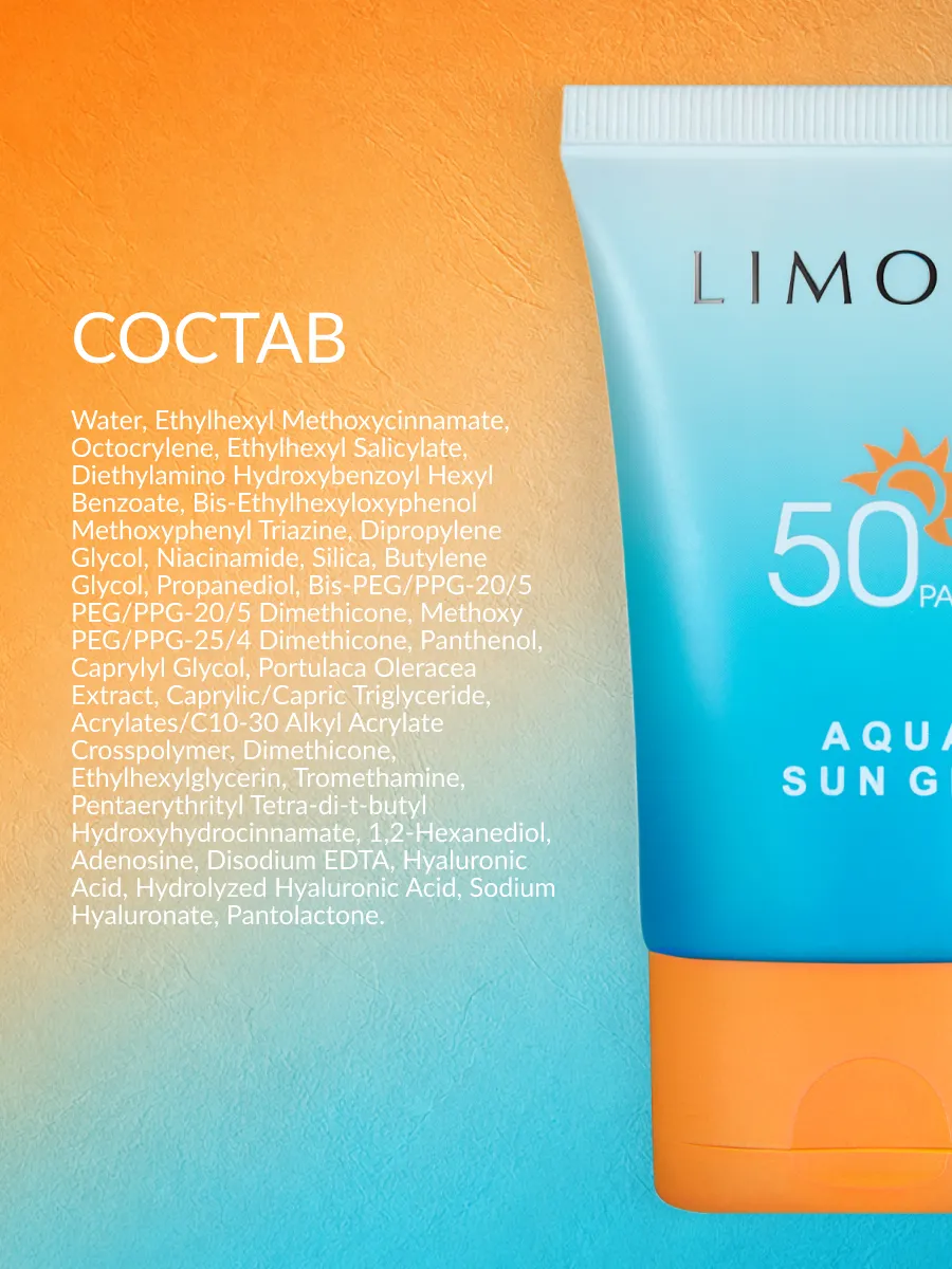 LIMONI Солнцезащитный крем-гель SPF 50+РА++++  Aqua Sun Gel 50ml