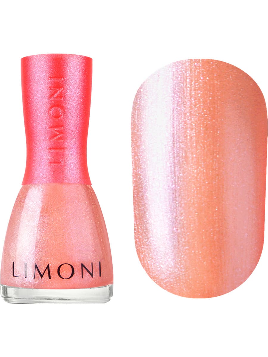 LIMONI  Набор №42 (Набор №10 (лак 1,3,5)+Бальзам для губ "Bambini Bubble Gum" 01 тон+зеркало+Сумка)