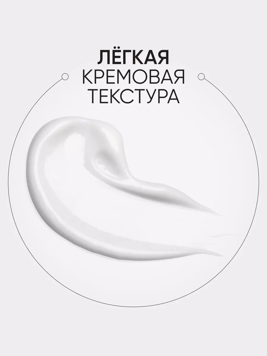 LIMONI Антивозрастной крем для век со змеиным ядом Premium Syn-Ake Anti-Wrinkle Eye Cream 25ml